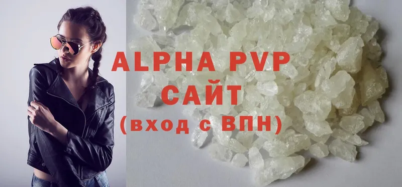 A-PVP СК КРИС Бобров